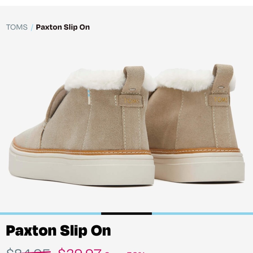 NIB Tom’s Paxton sneaker size 7 in Cobblestone - Picture 3 of 3